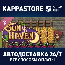 Sun Haven Soundtrack Vol. 1 DLC АВТОДОСТАВКА Steam