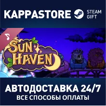 Sun Haven Soundtrack DLC АВТОДОСТАВКА Steam Россия