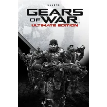 Версия deluxe Gears of War: Ultimate Xbox активация