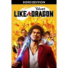 Yakuza: Like a Dragon Hero Edition Xbox активация