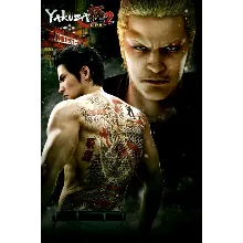 Yakuza Kiwami 2 Xbox One & Xbox Series X|S активация