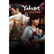 Yakuza 6: The Song of Life Xbox One|X|S активация