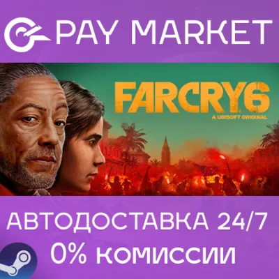 Steam gift Russia - Far Cry 6 Game of the Year Edition - irongamers.ru