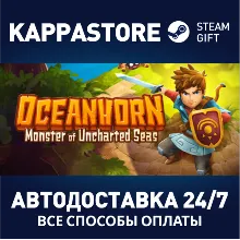 Oceanhorn: Monster of Uncharted Seas Steam RU