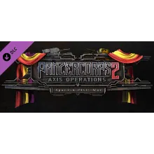 Panzer Corps 2: Axis Operations - Spanish Civil War
