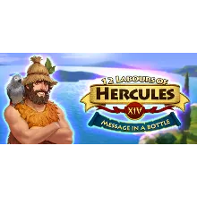 12 Labours of Hercules XIV: Message in a Bottle
