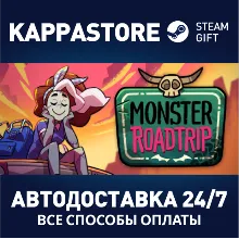 Monster Prom 3: Monster Roadtrip АВТОДОСТАВКА Steam
