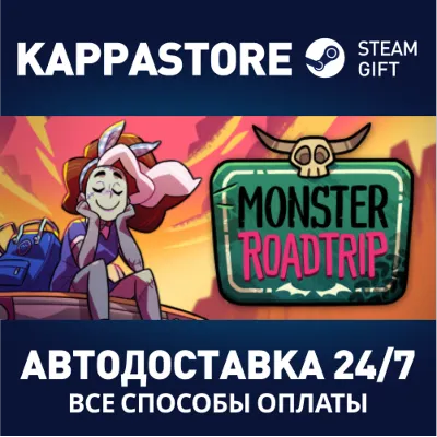 Monster Prom 3: Monster Roadtrip АВТОДОСТАВКА Steam - irongamers.ru