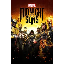 Полночные солнца Marvel для Xbox One активация
