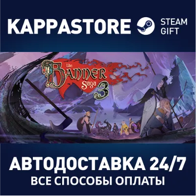 The Banner Saga 3: Legendary Edition Steam RU