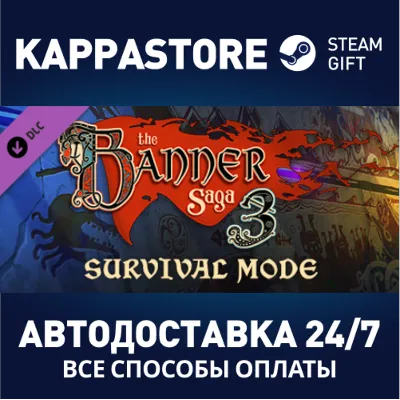 The Banner Saga 3 - Survival Mode DLC Steam RU