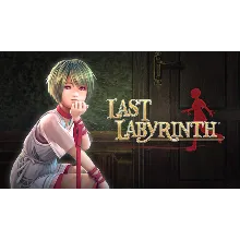 Last Labyrinth -Lucidity Lost- Xbox One X|S Активация