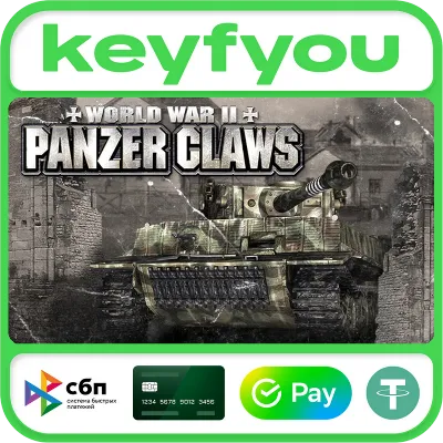 World War II: Panzer Claws / STEAM КЛЮЧ - irongamers.ru