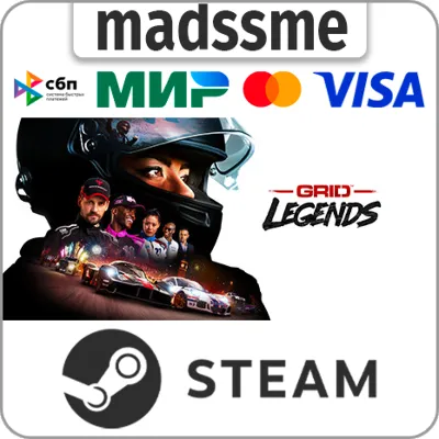 GRID Legends Deluxe Edition * RU/KZ/СНГ/TR/AR * STEAM - irongamers.ru