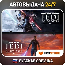 Star Wars Jedi: Survivor +Fallen Order | РУССКАЯ ОЗВУЧКА