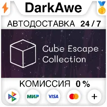 Cube Escape Collection STEAM•RU АВТОДОСТАВКА 0%