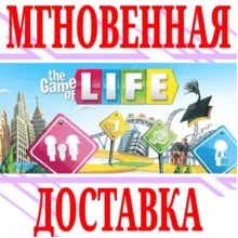 The Game of Life 1 ⭐Steam\РФ+Весь Мир\Key⭐ + Бонус