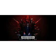 ASSASSIN: The First List АВТОДОСТАВКА Steam Россия