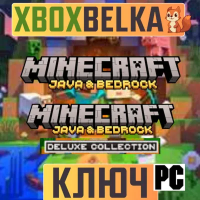 Minecraft: Java&Bedrock или Deluxe for PC Key GLOBAL - irongamers.ru