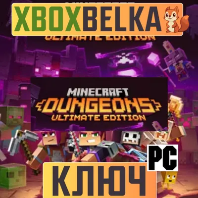 Minecraft Dungeons Ultimate Ed. GLOBAL Windows ключ - irongamers.ru