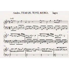 Andro, ELMAN, TONI, MONA — Зари (ноты для фортепиано)