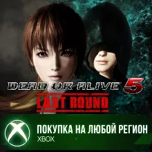 DEAD OR ALIVE 5 Last Round XBOX На Любой Регион