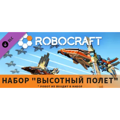 Robocraft