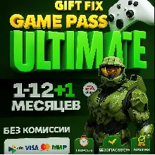 XBOX GAME PASS ULTIMATE 1/2/3/5/7/9/12