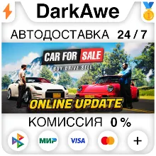 Car For Sale Simulator 2023 STEAM•RU АВТО 0%
