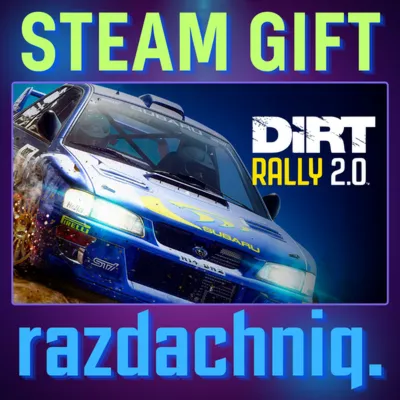 DiRT Rally 2.0 {Steam Gift/Россия/СНГ} + Подарок - irongamers.ru