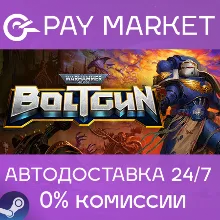 Warhammer 40,000: Boltgun | АВТО [Россия Steam Gift]