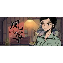 风筝⚡АВТОДОСТАВКА Steam Россия
