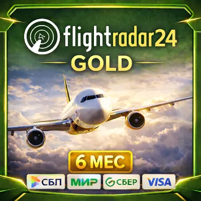 Flightradar24.Com - Live Air Traffic GOLD! ⭐ACCOUNT - irongamers.ru