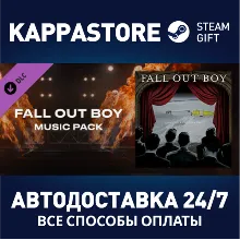 Beat Saber - Fall Out Boy - Dance, Dance DLC Steam RU