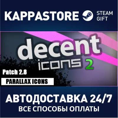 Decent Icons 2 АВТОДОСТАВКА Steam Россия - irongamers.ru