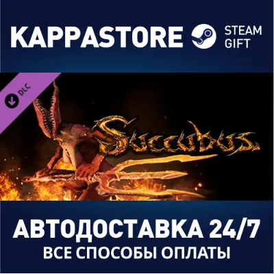 Succubus - Onoskelis DLC АВТОДОСТАВКА Steam Россия - irongamers.ru