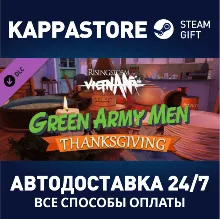 Rising Storm 2: Vietnam - Green Army Men DLC Steam RU