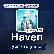 Haven (Steam Ключ) РФ-СНГ-МИР + ПОДАРОК