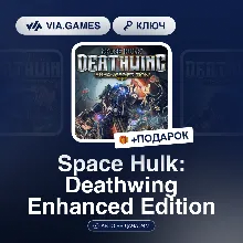Space Hulk: Deathwing Enhanced Edition (Steam Ключ) (Кроме РФ) МИР + ПОДАРОК