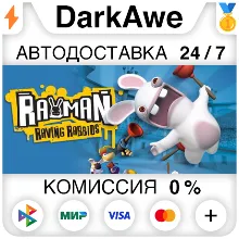 Rayman Raving Rabbids™ STEAM•RU АВТОДОСТАВКА 0%