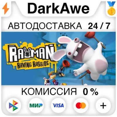 Rayman Raving Rabbids™ STEAM•RU АВТОДОСТАВКА 0% - irongamers.ru