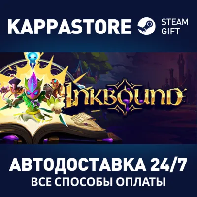 Inkbound АВТОДОСТАВКА Steam Россия - irongamers.ru