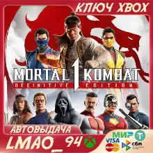 MORTAL KOMBAT 11/MK11 XBOX ONE & SERIES X|S КЛЮЧ - irongamers.ru