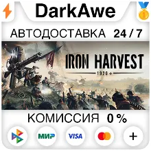 Iron Harvest 1920+ STEAM•RU АВТОДОСТАВКА 0%
