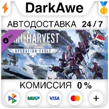 Iron Harvest: - Operation Eagle DLC STEAM АВТО 0%