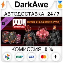 DOOM Eternal: Series One Cosmetic Pack DLC STEAM АВТО