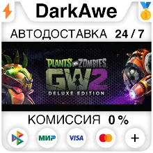 Plants vs. Zombies™ Garden Warfare 2: Deluxe Edition