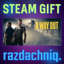 A Way Out {Steam Gift/Россия/CНГ} + Подарок