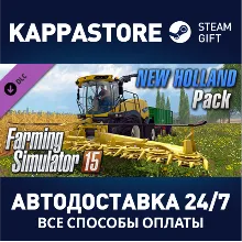 Farming Simulator 15 - New Holland DLC Steam RU