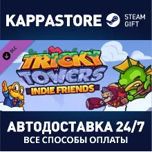 Tricky Towers - Indie Friends Pack DLC Steam RU